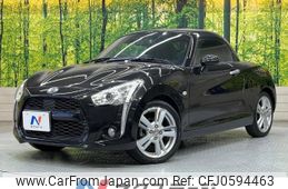 daihatsu copen 2014 -DAIHATSU--Copen DBA-LA400K--LA400K-0004592---DAIHATSU--Copen DBA-LA400K--LA400K-0004592-