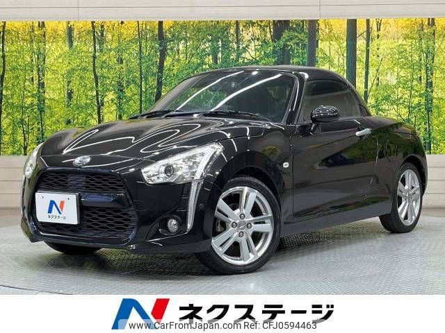 daihatsu copen 2014 -DAIHATSU--Copen DBA-LA400K--LA400K-0004592---DAIHATSU--Copen DBA-LA400K--LA400K-0004592- image 1