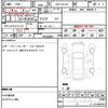 bmw 5-series 2024 quick_quick_3AA-12FJ20_WBA12FJ0X0CR53505 image 18