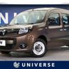 renault kangoo 2015 -RENAULT--Renault Kangoo ABA-KWH5F1--VF1KWB2B6F0717658---RENAULT--Renault Kangoo ABA-KWH5F1--VF1KWB2B6F0717658- image 1