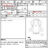 mitsubishi-fuso canter 2018 CFJ1538021 image 7