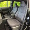 toyota corolla-cross 2024 quick_quick_ZSG10_ZSG10-1027854 image 9