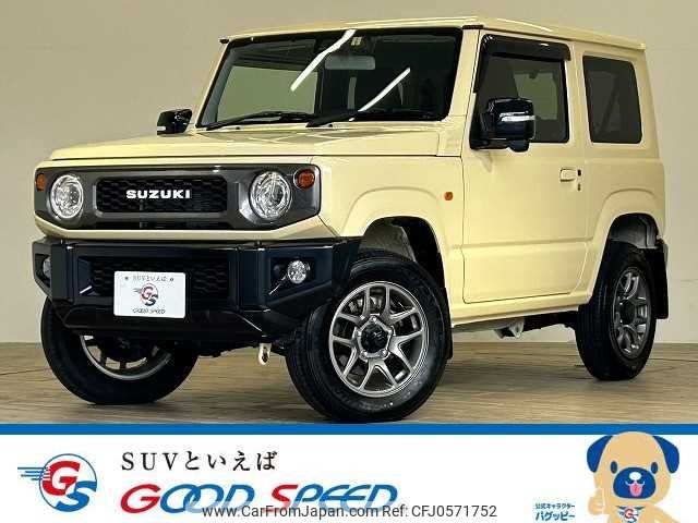 suzuki jimny 2022 -SUZUKI--Jimny 3BA-JB64W--JB64W-247194---SUZUKI--Jimny 3BA-JB64W--JB64W-247194- image 1