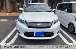 toyota harrier 2014 CFJ1521453