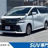 toyota vellfire 2017 -TOYOTA--Vellfire DBA-AGH30W--AGH30-0115149---TOYOTA--Vellfire DBA-AGH30W--AGH30-0115149- image 1