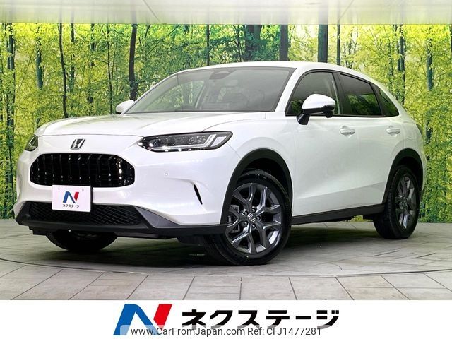 honda honda-others 2023 -HONDA--ZR-V 6AA-RZ4--RZ4-1006260---HONDA--ZR-V 6AA-RZ4--RZ4-1006260- image 1