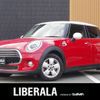 mini mini-others 2018 CFJ1662597 image 1