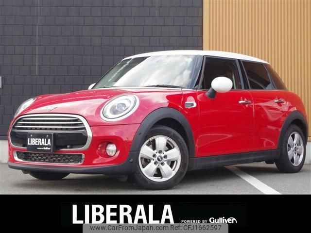 mini mini-others 2018 CFJ1662597 image 1