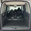 citroen berlingo 2021 -CITROEN--Citroen Berlingo 3DA-K9CYH01--VR7ECYHZRMJ742510---CITROEN--Citroen Berlingo 3DA-K9CYH01--VR7ECYHZRMJ742510- image 20