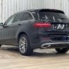 mercedes-benz glc-class 2017 -MERCEDES-BENZ--Benz GLC DBA-253942C--WDC2539422F314134---MERCEDES-BENZ--Benz GLC DBA-253942C--WDC2539422F314134- image 17