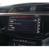 audi a3-sportback-e-tron 2021 -AUDI--Audi e-tron ZAA-GEEASB--WAUZZZGE6MB011868---AUDI--Audi e-tron ZAA-GEEASB--WAUZZZGE6MB011868- image 23