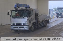 isuzu forward 2012 -ISUZU--Forward FTR34T2-7004438---ISUZU--Forward FTR34T2-7004438-