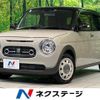 suzuki alto-lapin-chocolat 2023 CFJ1688816 image 1