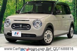 suzuki alto-lapin-chocolat 2023 CFJ1688816