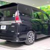 nissan serena 2018 -NISSAN--Serena DAA-GFC27--GFC27-089425---NISSAN--Serena DAA-GFC27--GFC27-089425- image 19