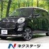 daihatsu cast 2020 -DAIHATSU--Cast 5BA-LA260S--LA260S-0042379---DAIHATSU--Cast 5BA-LA260S--LA260S-0042379- image 1