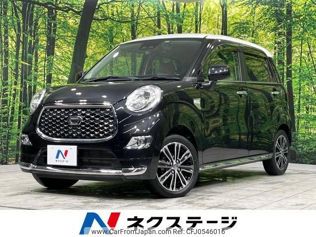 daihatsu cast 2020 -DAIHATSU--Cast 5BA-LA260S--LA260S-0042379---DAIHATSU--Cast 5BA-LA260S--LA260S-0042379- image 1