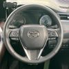 toyota harrier-hybrid 2020 CFJ1788956 image 11