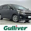 toyota vellfire 2014 -TOYOTA--Vellfire DBA-ANH20W--ANH20-8328456---TOYOTA--Vellfire DBA-ANH20W--ANH20-8328456- image 1