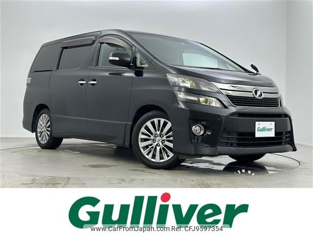 toyota vellfire 2014 -TOYOTA--Vellfire DBA-ANH20W--ANH20-8328456---TOYOTA--Vellfire DBA-ANH20W--ANH20-8328456- image 1