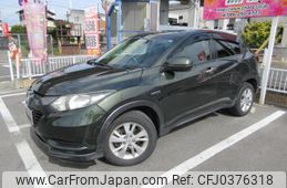 honda vezel 2015 GOO_JP_700102067530241026002