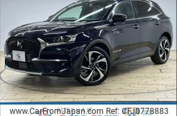 citroen ds-automobiles-ds7-crossback 2018 quick_quick_LDA-X74AH01_VR1JJEHZRJY151320