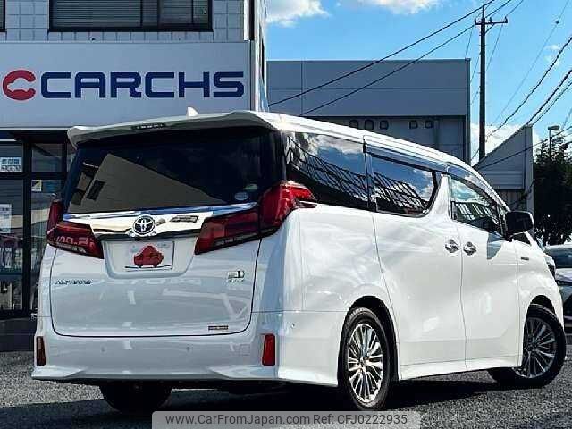 toyota alphard 2021 504928-924333 image 2