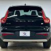 volvo xc40 2021 -VOLVO--Volvo XC40 5LA-XB3154XCP--YV1XZBBMFM2476147---VOLVO--Volvo XC40 5LA-XB3154XCP--YV1XZBBMFM2476147- image 19