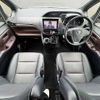 toyota esquire 2016 CFJ1739161 image 1