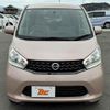 nissan dayz 2015 -NISSAN--DAYZ DBA-B21W--B21W-0223912---NISSAN--DAYZ DBA-B21W--B21W-0223912- image 9