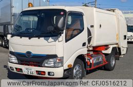 hino dutro 2014 -HINO--Hino Dutoro TQG-XKU600X--XKU600-0001551---HINO--Hino Dutoro TQG-XKU600X--XKU600-0001551-