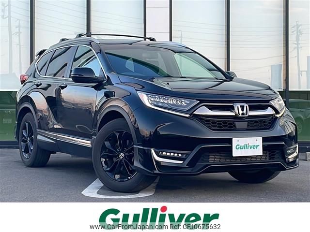 honda cr-v 2020 -HONDA--CR-V 6BA-RW1--RW1-1201000---HONDA--CR-V 6BA-RW1--RW1-1201000- image 1