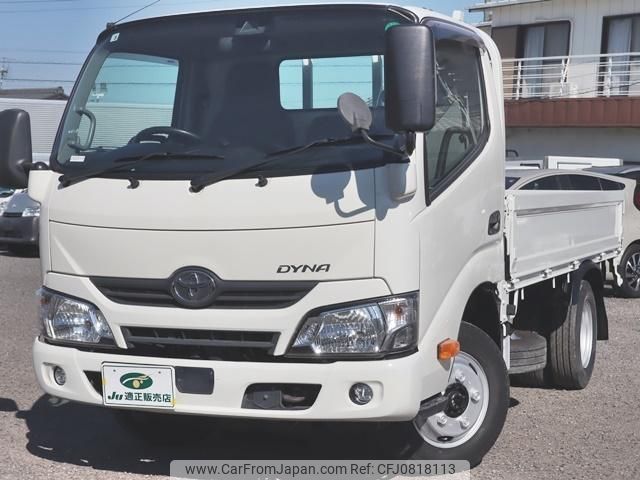 toyota dyna-truck 2017 GOO_NET_EXCHANGE_0207851A30250128W006 image 2