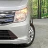 suzuki wagon-r 2015 -SUZUKI--Wagon R DAA-MH44S--MH44S-124047---SUZUKI--Wagon R DAA-MH44S--MH44S-124047- image 13