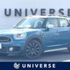 mini mini-others 2018 CFJ1584355 image 1