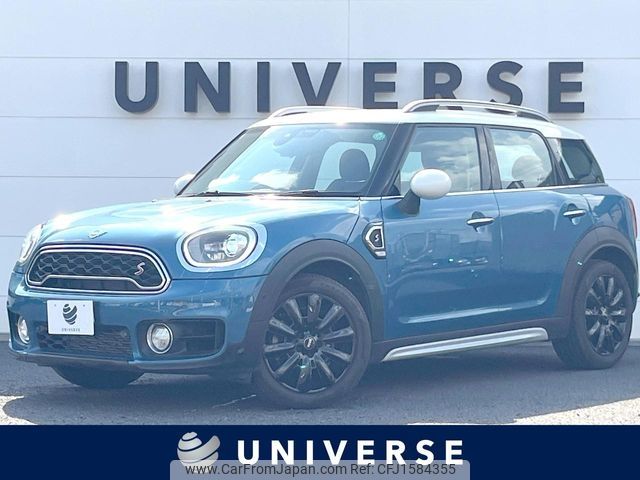 mini mini-others 2018 CFJ1584355 image 1