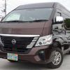 nissan caravan-van 2021 -NISSAN--Caravan Van CS8E26--CS8E26-005050---NISSAN--Caravan Van CS8E26--CS8E26-005050- image 1