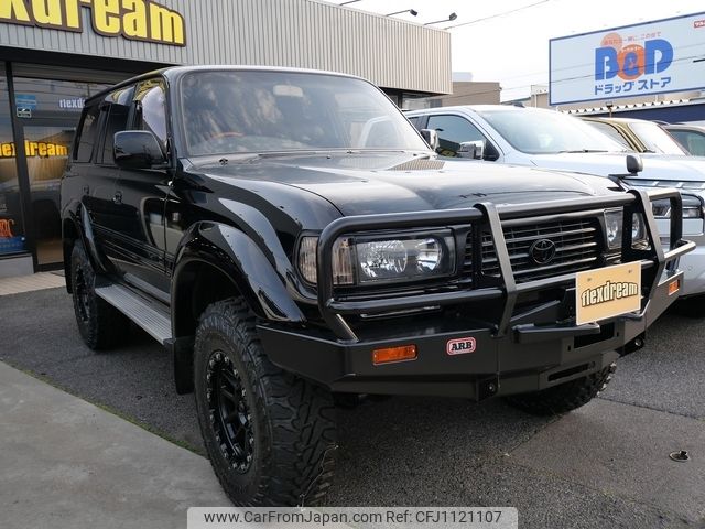 toyota land-cruiser-wagon 1993 -TOYOTA--Land Cruiser Wagon FZJ80G--FZJ800029479---TOYOTA--Land Cruiser Wagon FZJ80G--FZJ800029479- image 1