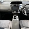 toyota prius-α 2012 quick_quick_DAA-ZVW40W_3022978 image 5