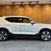 volvo xc40 2024 GOO_JP_700055086030250511001 image 4