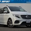 mercedes-benz v-class 2020 quick_quick_447811C_W1V44781123749053 image 1