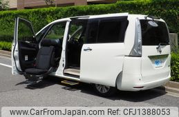 nissan serena 2016 -NISSAN--Serena DAA-HC26--HC26-128521---NISSAN--Serena DAA-HC26--HC26-128521-