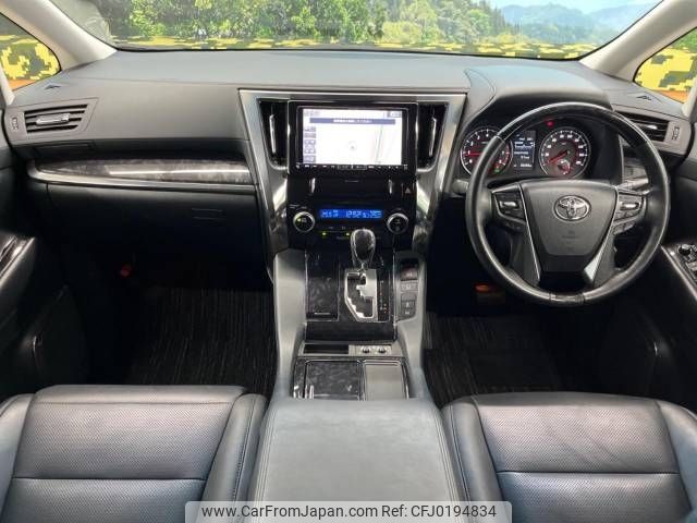 toyota vellfire 2019 -TOYOTA--Vellfire DBA-AGH30W--AGH30-0245192---TOYOTA--Vellfire DBA-AGH30W--AGH30-0245192- image 2