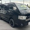 toyota hiace-van 2022 -TOYOTA--Hiace Van 3DF-GDH206V--GDH206-1076439---TOYOTA--Hiace Van 3DF-GDH206V--GDH206-1076439- image 11