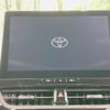 toyota corolla-cross 2024 CFJ1708751 image 4