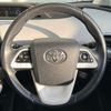 toyota prius-phv 2018 CFJ1829018 image 5