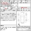 mitsubishi eclipse-cross 2023 quick_quick_GK1W_GK1W-0601532 image 21