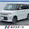 suzuki spacia 2014 CFJ1835614 image 1