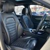 mercedes-benz glc-class 2017 -MERCEDES-BENZ--Benz GLC LDA-253905C--WDC2539052F248379---MERCEDES-BENZ--Benz GLC LDA-253905C--WDC2539052F248379- image 6