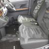 daihatsu tanto 2024 quick_quick_LA650S_LA650S-0459697 image 6